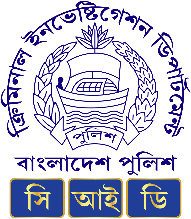 CID